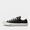 Zapatillas-Converse-Hombres-157196C-0-Ct-As-Core-Ox-Textil-Negro---8-1