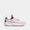 Zapatillas-Nike-Junior-Dj6038-600--Sintetico-Rosado---6-1