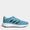 Zapatillas-Deportivo-Adidas-Mujeres-Id7335-Response-Runner-U-Textil-Azul---5-1