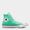 Zapatillas-Urbano-Converse-Mujeres-A03796C-0-Ct-As-Seasonal-Color-Lona-Verde---4_5-1