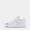ZAPATILLAS-PUMA-PRE-ESCOLAR-372009-02-ANZARUN-LITE-AC+-PS-BLANCO-12-5--1