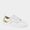 Zapatillas-Urbano-Molekinha-Junior-2544_119_12638--Pu-BLANCO-33-1
