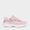 Zapatillas-Urbano-R18-Junior-R18-Qy048--Textil-ROSADO-37-1
