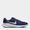 Zapatillas-Deportivo-Nike-Hombres-Fb2207-400-Revolution-7-Textil-AZUL-8.5-1