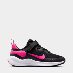 Deportivo nike best sale