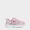 Zapatillas-Urbano-R18-Infante-R18-Qy033--Textil-ROSADO-23-1