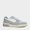 Zapatillas-Urbano-R18-Junior-R18-Xw018--Sintetico-GRIS/BLANCO-36-1