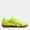 Zapatillas-De-Fútbol-Puma-Hombres-107485-04-Vitoria-It-AMARILLO-9.5-1