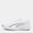 Zapatillas-Running-Puma-Hombres-310040-06-Night-Runner-V3-BLANCO-9.5-1