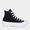 Zapatillas-Urbanas-Converse-Mujeres-565901C-0-Ct-As-Lugged-Canvas-Hi-NEGRO-6-1