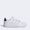 Zapatillas-Urbanas-Adidas-Pre-Escolar-Ih8122-Advantage-Base-2_0-Cf-C-Cuero-BLANCO-3-1