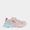 Zapatillas-Urbanas-R18-Pre-Escolar-R18-I0033-ROSADO/AQUA-29-1