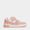 Zapatillas-Urbano-R18-Pre-Escolar-R18-Xw017-CORAL/BLANCO-28-1