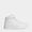 Zapatillas-Urbanas-R18-Pre-Escolar-R18-I0008--BLANCO-28-1