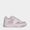 Zapatillas-Urbanas-R18-Pre-Escolar-R18-Xw019-BLANCO-28-1