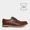 ZAPATOS-RENZO-RENZINI-HOMBRES-RFV-003-CRISTOFER-MARRON-39-1