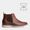 BOTINES-RENZO-RENZINI-HOMBRES-RRZ-CS0018--MARRON-38-1