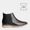 BOTINES-RENZO-RENZINI-HOMBRES-RRZ-CS0018--NEGRO-38-1